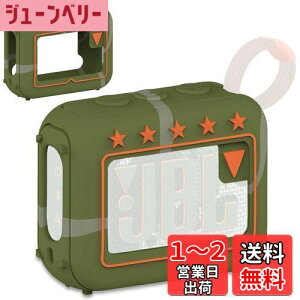 yzBCWXIONVJQیJo[ for JBL GO4 BluetoothXs[J,V_[vh~ ϏՌ ho LYh~ wh~ (傭)