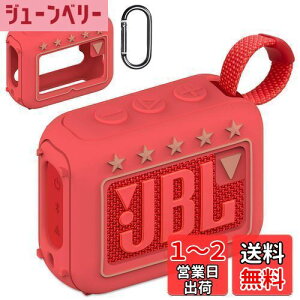 yzBCWXIONVJQیJo[ for JBL GO4 BluetoothXs[J,V_[vh~ ϏՌ ho LYh~ wh~ ()