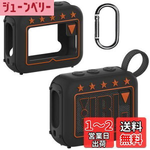 yzBCWXIONVJQیJo[ for JBL GO4 BluetoothXs[J,V_[v h~ ϏՌ ho LYh~ wh~(ubN)