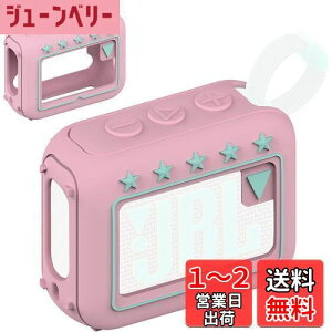 yzBCWXIONVJQیJo[ for JBL GO4 BluetoothXs[J,V_[vh~ ϏՌ ho LYh~ wh~ (sN)
