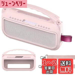 yzBCWXIONVRP[X ݊i {[Y Bose SoundLink Flex 2 Bluetooth speaker |[^u CX Xs[J[Ђgށi2j (y^sN)