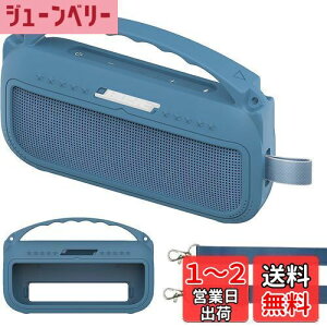 yzBCWXIONVRP[X ݊i {[Y Bose SoundLink Flex 2 Bluetooth speaker |[^u CX Xs[J[Ђgށi2j ()