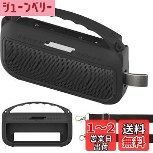 yzBCWXIONVRP[X ݊i {[Y Bose SoundLink Flex 2 Bluetooth speaker |[^u CX Xs[J[Ђgށi2j ()