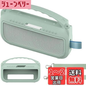 yzBCWXIONVRP[X ݊i {[Y Bose SoundLink Flex 2 Bluetooth speaker |[^u CX Xs[J[Ђgށi2j ()