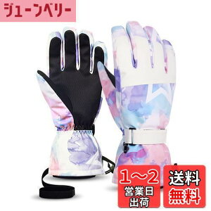 yzHAMIZON XL[O[u hO[u ۉ ~ Xm[{[hO[u XL[ oR  h h ۉ ʋC jp TCYI (sNEzCg, L)