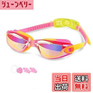 yz[CSILOVEE] S[O j XC~OS[O ~[H UVJbg ܂Ȃ h܃R[eBO Rh~ y xg NA 4`16 w w j̎q ̎qp L 