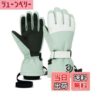 yzHAMIZON XL[O[u hO[u ۉ ~ Xm[{[hO[u XL[ oR  h h ۉ ʋC jp TCYI (O[, XL)