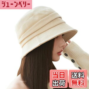 yz[CSILOVEE] LXPbg fB[X H~ Εt hh ۉ _炩 ߕt[  ʋC ӂ Xq PAXq nt 傫TCY AEghA St XL[