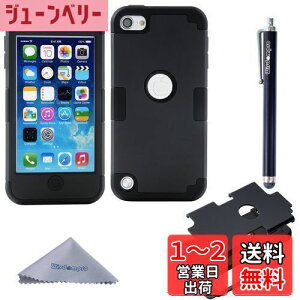 yzWisdompro iPod Touch 7 P[X iPod Touch 6/5 P[X Ռz Od\ Sʕی \tgVR{n[hPC h~ AC|bg^b` 7/6/5Ή ubN