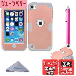 yzWisdompro iPod Touch 7 P[X iPod Touch 6/5 P[X Ռz Od\ Sʕی \tgVR{n[hPC h~ AC|bg^b` 7/6/5Ή (O[+[YS[h)