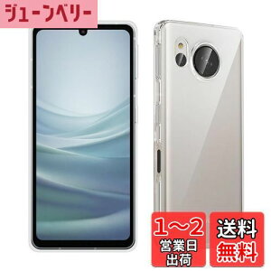 yzWekrsu Ή AQUOS sense7 SH-53C SHG10 P[X sense7 y P[X NA ČRMILKi擾 l?ی/Jی ANIXZX7 TPU Jo[ یP[X op[P[X
