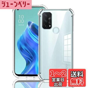 yzWekrsu Ή OPPPO Reno5 A P[X _ TPU Jo[ S UMH ςɂ reno5a P[X [ SʕیJo[ ϏՌ h~ 菝h~ ^ y gѕ֗ ] oppo reno5a P[XWK-T-OR