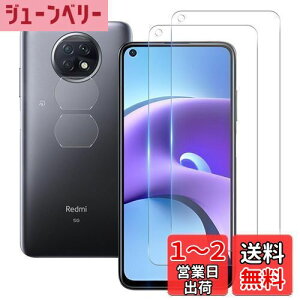 yzWekrsu Ή Redmi Note 9T 5G KXtB y 2+2Zbg- YɎqf z Xiaomi Redmi Note9T 5G tB (2) +YیtB (2) bh~[ m[g 9T KX y E