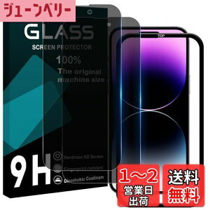 yzy烍bNΉ 2 `h~z KChgt Wekrsu YɎqf KX Ή iPhone 14 Pro Max KXtB ACtH14 Pro Max Jo[ vCoV[tB WEKIP14P