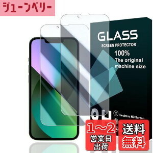 yzWekrsu y2Zbg {AGCɎqf `h~z Ή iPhone 13 / 13 Pro KXtB Ci2j SʕیtB dx9H 3D ߗ Uh~ KX tیtB