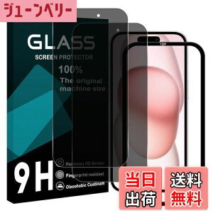 yzywh~ 2 `h~z KChgt Wekrsu YɎqf KX Ή iPhone 15 KXtB ACtH15 Jo[ یtB vCoV[tB