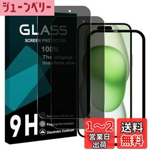 yzywh~ 2 `h~z KChgt Wekrsu YɎqf KX Ή iPhone 15 Plus KXtB ACtH15 vX Jo[ یtB vCoV[tB