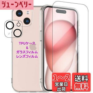 yzWekrsu Ή iPhone 15 Plus p P[X + KXtB + JtB _ TPU ACtH15 vX Jo[ S UMH ςɂ {Ɏq tB KX d