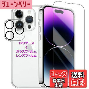 yzWekrsu Ή iPhone 14 Pro Max p P[X + KXtB + JtB _ TPU ACtH14 v}bNX Jo[ S UMH ςɂ {Ɏq tB K