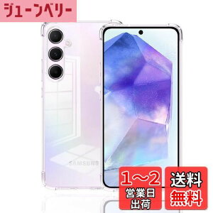 yzWekrsu Ή Galaxy A55 5G SC-53E / SCG27 P[X _ TPU Jo[ S UMH ςɂ SC-53E / SCG27 P[X [ SʕیJo[ ϏՌ h~ 菝h~ ^ y gѕ֗ ] Galax