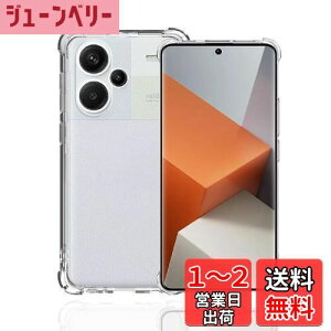 yzWekrsu Ή Redmi note 13 Pro+ 5G P[X _ TPU Jo[ S UMH ςɂ Redmi note 13 Pro+ P[X [ SʕیJo[ ϏՌ h~ 菝h~ ^ y gѕ֗ ] Redmi no