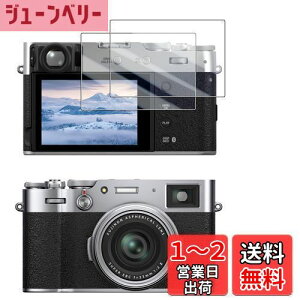 yzWigsiiy2z Ή X100VI X100V X-E4 X-T4 p tیtB u{AGCɎqfސAdx9HA2.5DHAɔAߗAwh~AAՌzAUh~A\tȒPA