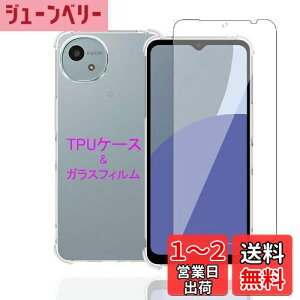 yzWekrsu Ή AQUOS wish4 p P[X + KXtB _ TPU AQUOS wish4 SH-52E Jo[ S UMH ςɂ {Ɏq tB KX dx9H ߗ Uh~ [ S