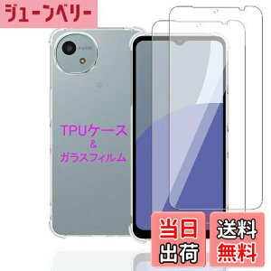 yzWekrsu Ή AQUOS wish4 p P[X + 2KXtB _ TPU AQUOS wish4 SH-52E Jo[ S UMH ςɂ {Ɏq tB KX dx9H ߗ Uh~ [ 