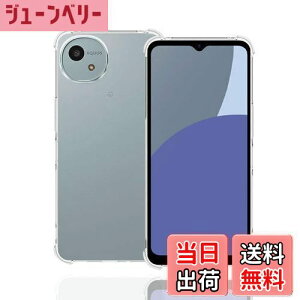 yzWekrsu Ή AQUOS wish4 SH-52E P[X _ TPU Jo[ S UMH ςɂ wish4P[X [ SʕیJo[ ϏՌ h~ 菝h~ ^ y gѕ֗ ] AQUOS wish4 P[XWK-T