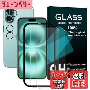 yzywh~ 2+2 KChgtz Wekrsu YɎqf KX Ή iPhone 16 Plus KXtB JtB ACtH16 vX Jo[ یtB