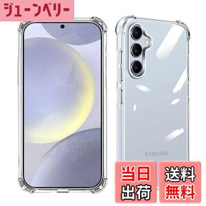 yzWekrsu Ή Galaxy S24 SCG25 SC-51E P[X galaxy s24 y P[X NA ČRMILKi擾 l?ی/Jی MNV[S24 TPU Jo[ یP[X op[P[X