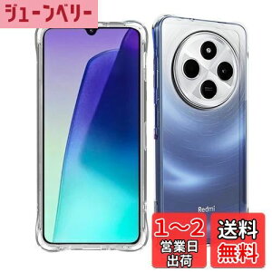 yzWekrsu Ή Redmi 14C P[X redmi 14c y P[X NA ČRMILKi擾 l?ی/Jی h~ 14c TPU Jo[ یP[X op[P[X WEKRMI14CTPU