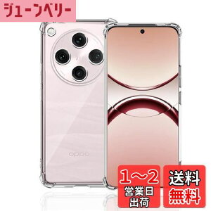 yzWekrsu Ή OPPO Find X8 P[X _ TPU Jo[ S UMH ςɂ OPPO Find X8P[X [ SʕیJo[ ϏՌ h~ 菝h~ ^ y gѕ֗ ]OPPO Find X8 P[XTUO