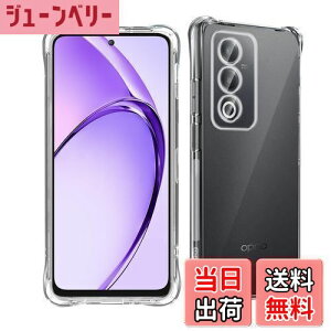 yzWekrsu Ή OPPO A3 5G P[X oppo a3 5g y P[X NA ČRMILKi擾 l?ی/Jی a3 5g TPU Jo[ یP[X op[P[X WEKOPA3TPU