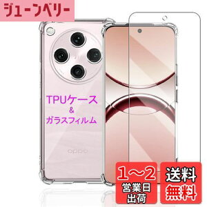 yzWekrsu Ή OPPO Find X8 p P[X + KXtB _ TPU Jo[ S UMH ςɂ {Ɏq tB KX dx9H ߗ Uh~ [ SʕیJo[ 