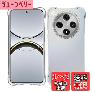 yzWekrsu Ή OPPO Find X8 P[X oppo find x8 y P[X NA ČRMILKi擾 l?ی/Jی Find X8 TPU Jo[ یP[X op[P[X WEKFINX8TPU
