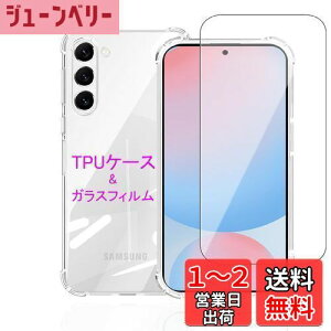 yzWekrsu Ή Galaxy S24 FE p P[X + KXtB _ TPU Galaxy S24 FE Jo[ S UMH ςɂ {Ɏq tB KX dx9H ߗ Uh~ [ S