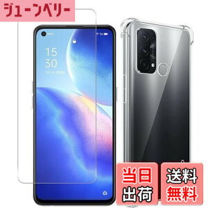 �y���������zWekrsu �Ή� OPPO Reno5 A �P�[�X + �K���X�t�B���� oppo reno5 a �y�� �N���A�P�[�X �ČRMIL�K�i�擾 �l�����ی�/�J�����ی� TPU �J�o�[ �ی�P�[�X �o���p�[�P�[�X OPPO Reno 5A �t�B���� ����