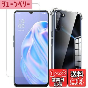 yzWekrsu Ή OPPO Reno3 A P[X + KXtB oppo reno3 a y P[X NA ČRMILKi擾 l?ی/Jی TPU Jo[ Reno 3A یtB YɎq dx9H z 