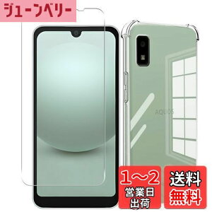 yzWekrsu Ή AQUOS wish3 SH-53D P[X + KXtB aquos wish3 y P[X NA ČRMILKi擾 l?ی/Jی TPU Jo[ ANIXwish3 tB KX YɎq