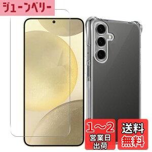 yzWekrsu Ή Galaxy S25 P[X + KXtB galaxy s25 y NAP[X ČRMILKi擾 l?ی/Jی TPU Jo[ یP[X MNV[S25 tB KX Y