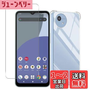 yzWekrsu Ή AQUOS Wish 4 / SH-52E docomo P[X + KXtB aquos wish4 y P[X NA ČRMILKi擾 l?ی/Jی TPU Jo[ یP[X op[P[X ANIXwis