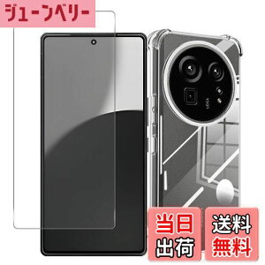 yzWekrsu Ή AQUOS R9 Pro SH-54E/SH-M30 P[X + KXtB aquos r9 pro y P[X NA ČRMILKi擾 l?ی/Jی TPU Jo[ یP[X op[P[X ANIXR9 P