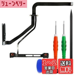 yzMMOBIEL pHDDn[hhCuX[voIRZT[P[u MacBook Pro A1278 2009N - 2010N 821-0814-A /922-9062ɑΉ