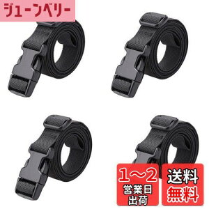 yzMAGARROW 200cm x 2.5cm X[cP[Xxg gNxg וbNxg oh \ (ubN- 4)