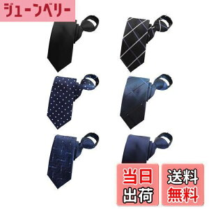 yzMENDENG lN^C Y ^b`lN^C ȒP y^C Wbp[t ^b` XgCv `FbN n rWJW tH[} hbg  6{Zbg