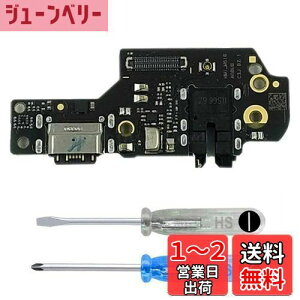 yzMMOBIEL pDockRlN^[d|[g\Pbg ɑΉ Xiaomi Redmi Note 8 2021-6.3 inch -[d|[g - wbhtH|[g/}CNp|[g Type C - XN[hCo[܂