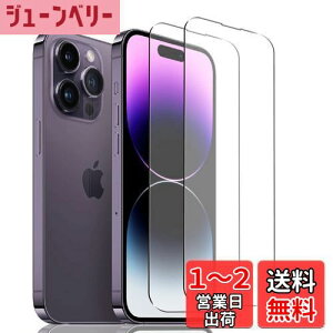 yzWigsii Ή iPhone14 pro max p KXtB 2 y  i {AGCɎqfސz ACtH14promax KXtBy dx9H KX z ق14promax یtB Ռz