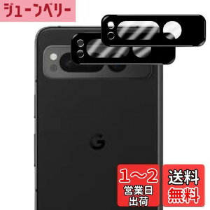 yzWigsii Ή google pixel fold p JtB y2z {AGCɎqfސ pixel fold JیtB ^ dx9H ϏՌ σXNb` ߗ wh~  sNZt