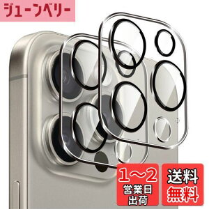 yzWigsii Ή iPhone 15 Pro p JtB y2z {AGCɎqfސ iPhone15 Pro / iPhone15 Pro Max JیtB ^ dx9H ϏՌ σXNb` ߗ wh~ 